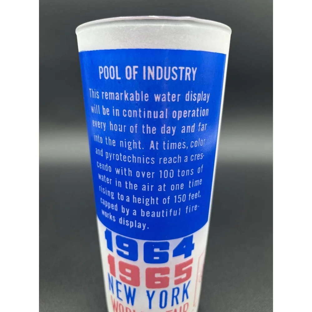 1964-65 NY World's Fair Souvenir Glass: Pool of Industry Frosted Barware